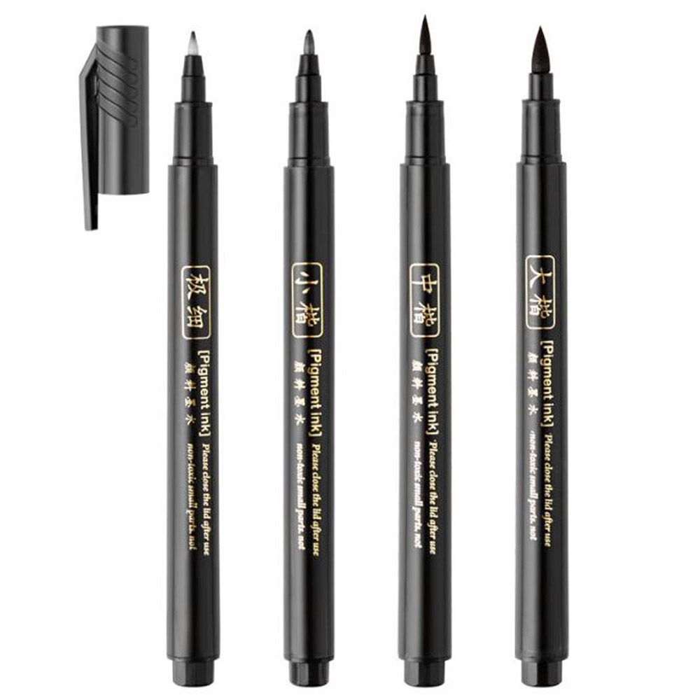 Stationery Supplier - 4pc 브러시 펜 서예 펜 중국어