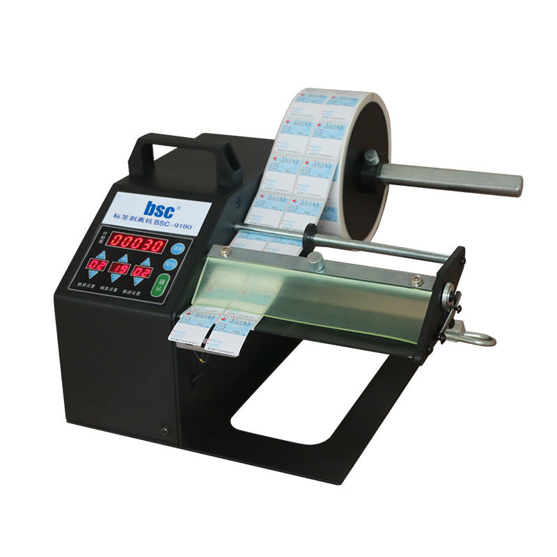Sticker Label Roll - 일반 제품 BSC 120mm 스티커 라벨