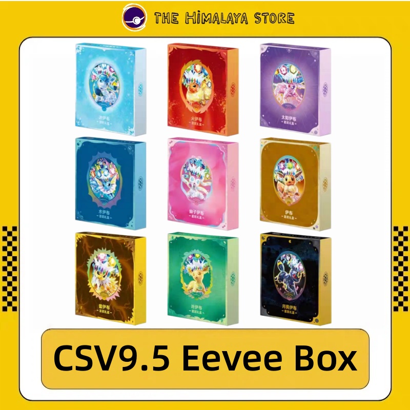 Cardstock Paper Pack - 정품 PKM 스칼렛&바이올렛 CSV9.5 브릴리언트 개더링