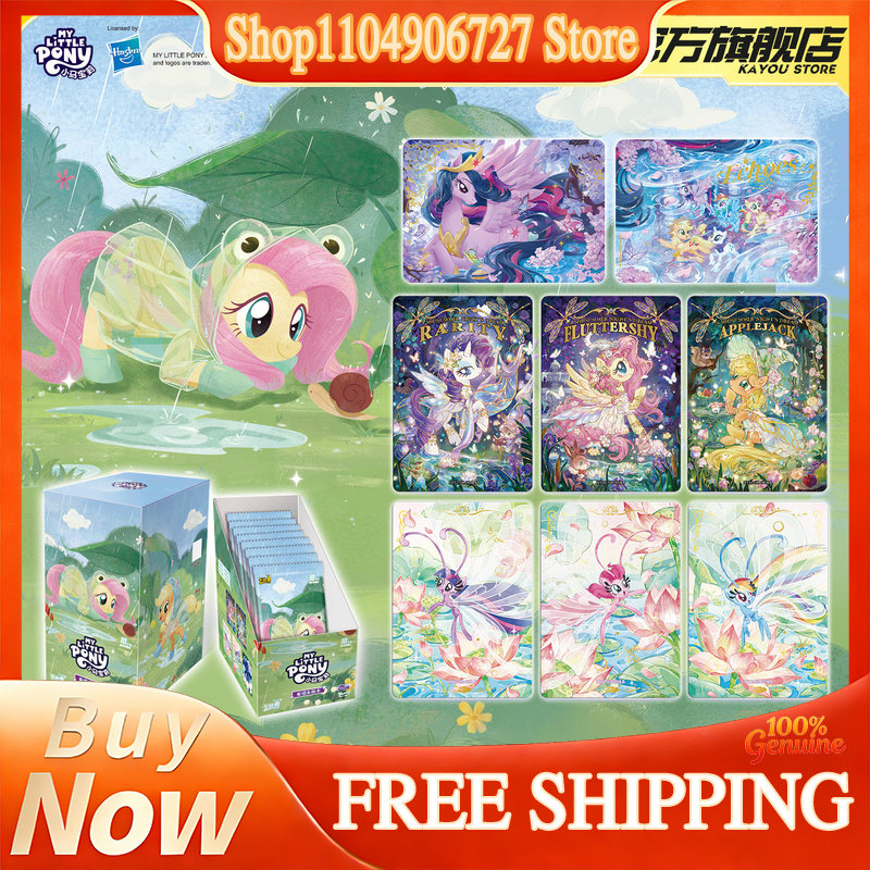 신상품 카유 마이 리틀 포니 문 에디션 12권 풀 부스 - Cardstock Paper Pack 리뷰 및 가격