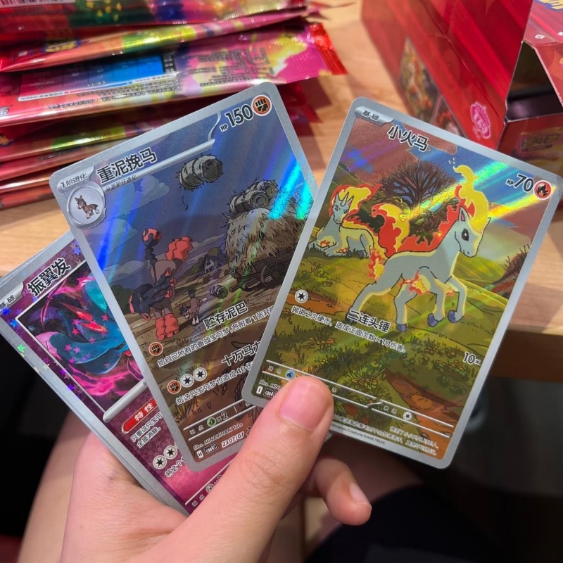 100% 오리지널 PKM PTCG 스칼렛&바이올렛 젬  - Cardstock Paper Pack 리뷰 및 가격